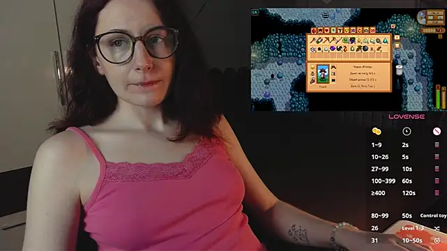 Snapshot of PricklyPeach chatting on 9, 7, 2026 PricklyPeach online show from 9, 7, 2026