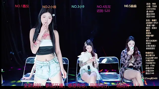 Snapshot of YDHY-girl-08 chatting on 12, 6, 2026 YDHY-girl-08 online show from 12, 6, 2026