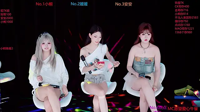 YDHY-girl-06 online show from 29, 6, 2026