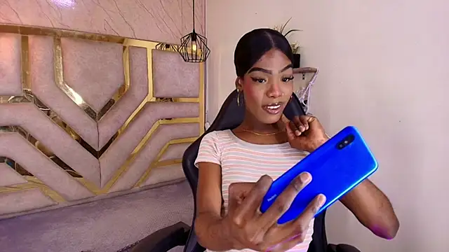 Snapshot of Nahara24_ chatting on 29, 7, 2026 Nahara24 online show from 29, 7, 2026