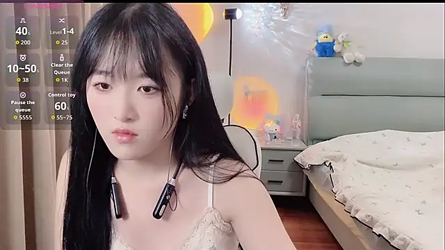 chunchun 2026 online show from 23, 6, 2026