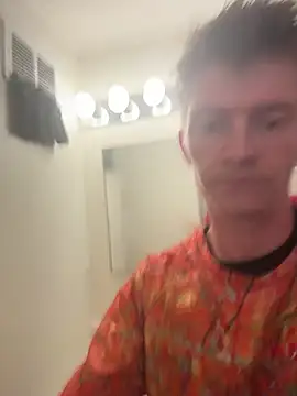 DrippingHeat online show from 31, 7, 2026