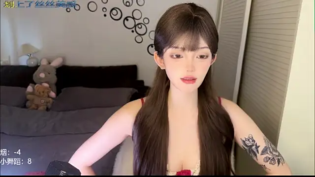 Snapshot of sixliuliuliu chatting on 27, 6, 2026 sixliuliuliu online show from 27, 6, 2026