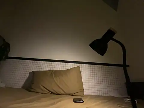 manofyourdream1 online show from 5, 7, 2026