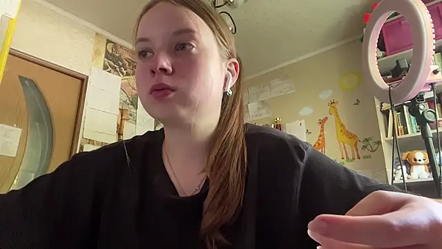 Snapshot of Aileyn chatting on 20, 7, 2026 Aileyn online show from 20, 7, 2026