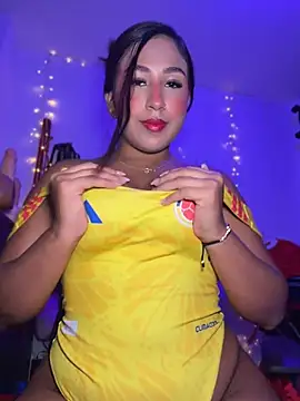 LunaStar VIP online show from 3, 7, 2026
