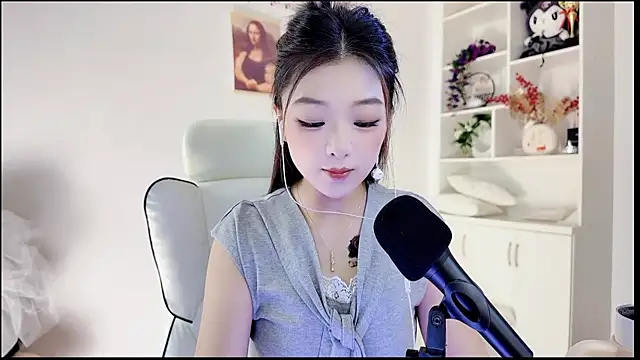 yunbao  online show from 14, 7, 2026