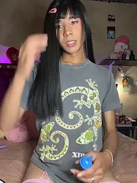 lady Tayron online show from 5, 8, 2026