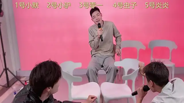 CKBOYS 001 online show from 12, 6, 2026
