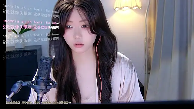 Snapshot of xiaomao-2026 chatting on 23, 6, 2026 xiaomao-2026 online show from 23, 6, 2026