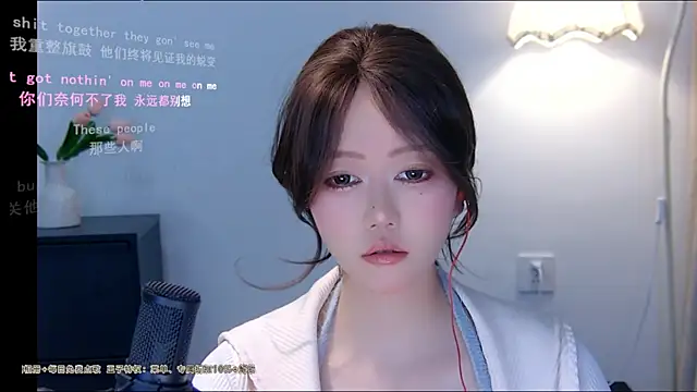 Snapshot of xiaomao-2026 chatting on 30, 6, 2026 xiaomao-2026 online show from 30, 6, 2026