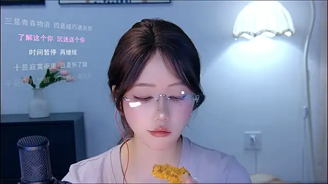 Snapshot of xiaomao-2026 chatting on 7, 7, 2026 xiaomao-2026 online show from 7, 7, 2026