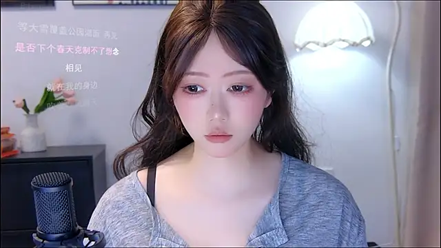 Snapshot of xiaomao-2026 chatting on 10, 7, 2026 xiaomao-2026 online show from 10, 7, 2026