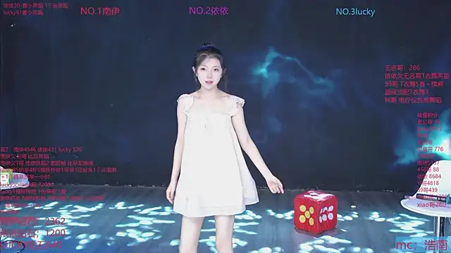 sexybaby-0001 online show from 22, 6, 2026