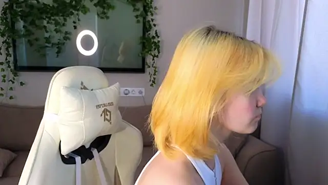 Emily Miu online show from 20, 6, 2026