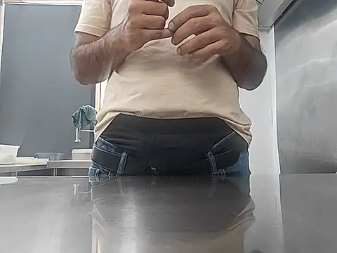 Snapshot of brownskinbull1 chatting on 22, 7, 2026 brownskinbull1 online show from 22, 7, 2026