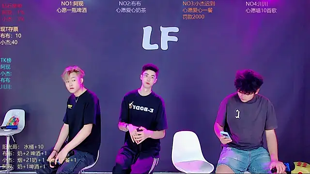 Snapshot of M-handsome-boy chatting on 27, 6, 2026 M-handsome-boy online show from 27, 6, 2026