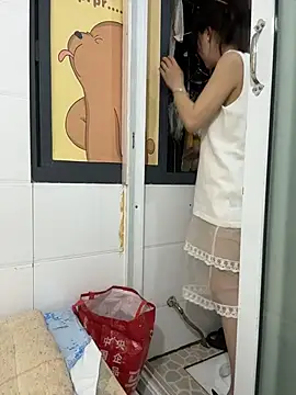 xiaojiao520 online show from 30, 7, 2026