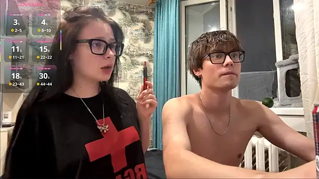 JadeNoiiir online show from 1, 8, 2026