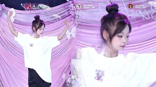 Goddess--001 online show from 3, 8, 2026