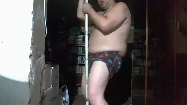 Snapshot of bafic chatting on 18, 7, 2026 bafic online show from 18, 7, 2026