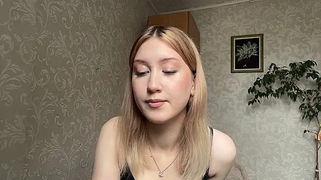 ArianneQuilantang online show from 17, 7, 2026