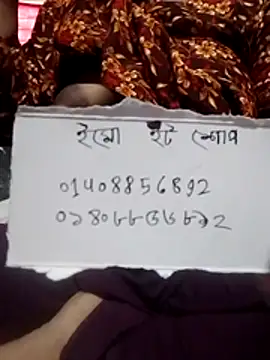 Snapshot of Bangla_girl chatting on 27, 7, 2026 Bangla girl online show from 27, 7, 2026
