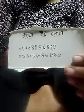Snapshot of Bangla_girl chatting on 29, 7, 2026 Bangla girl online show from 29, 7, 2026