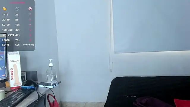 JessyyEvans online show from 31, 7, 2026