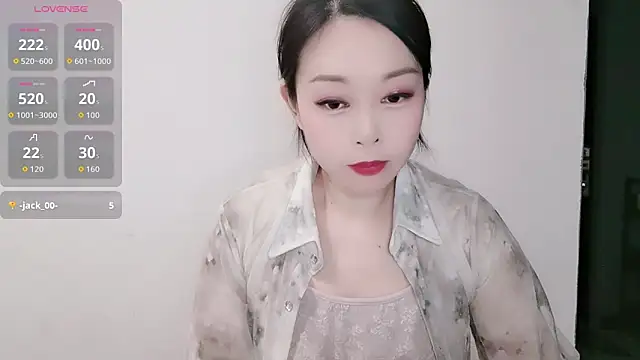 Snapshot of Linda-rui chatting on 4, 8, 2026 Linda-rui online show from 4, 8, 2026