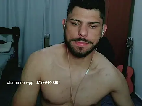 Snapshot of BRUNINHOALMEIDA17 chatting on 4, 8, 2026 BRUNINHOALMEIDA17 online show from 4, 8, 2026