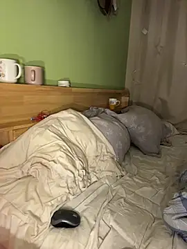 Gessifossa online show from 8, 11, 2025