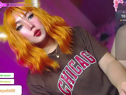HOTnWILDalice online show from 1, 7, 2026