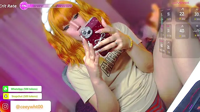 HOTnWILDalice online show from 8, 7, 2026