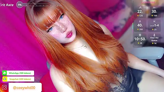 HOTnWILDalice online show from 17, 7, 2026