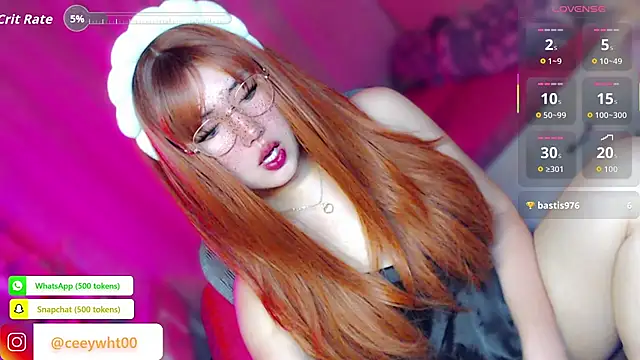 HOTnWILDalice online show from 18, 7, 2026