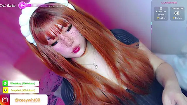 HOTnWILDalice online show from 21, 7, 2026