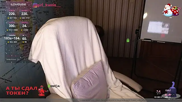 Girl Ksenia online show from 3, 2, 2025