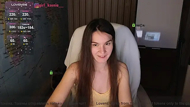 Girl Ksenia online show from 8, 2, 2025