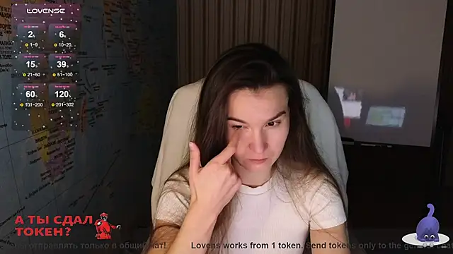 Girl Ksenia online show from 13, 2, 2025