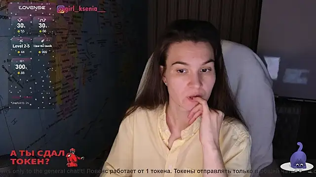 Girl Ksenia online show from 19, 2, 2025