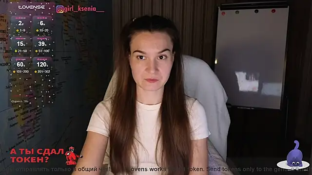 Girl Ksenia online show from 6, 3, 2025