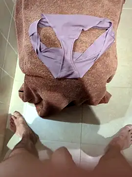 Snapshot of domjoab chatting on 8, 9, 2025 domjoab online show from 8, 9, 2025