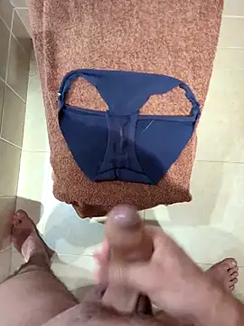 Snapshot of domjoab chatting on 2, 11, 2025 domjoab online show from 2, 11, 2025