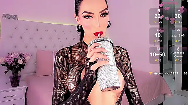 Snapshot of Michell_simons chatting on 5, 10, 2025 Michell simons online show from 5, 10, 2025