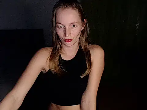 Snapshot of Shantidol chatting on 20, 9, 2025 Shantidol online show from 20, 9, 2025