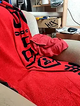 Snapshot of hardcap chatting on 21, 12, 2025 hardcap online show from 21, 12, 2025