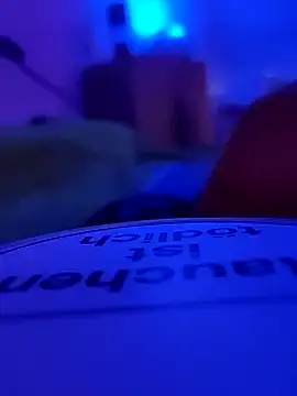 Snapshot of hardcap chatting on 8, 2, 2026 hardcap online show from 8, 2, 2026