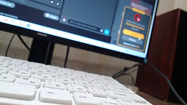 Mika Passion online show from 26, 11, 2025