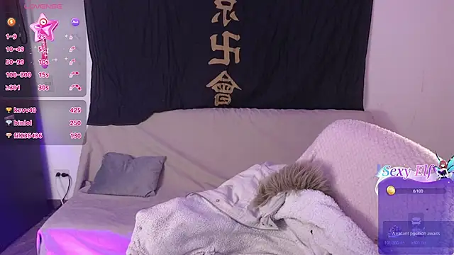 KuroChan420 online show from 25, 12, 2024